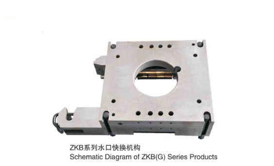 ZKB100 Steel Continuous Casting System Quick Tundish Nozzle